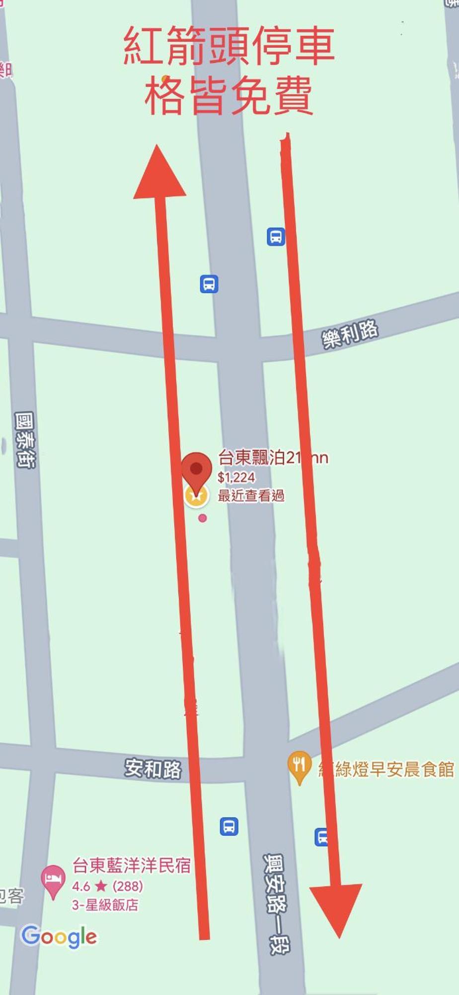 Taitung Piau Po 21 Inn מראה חיצוני תמונה